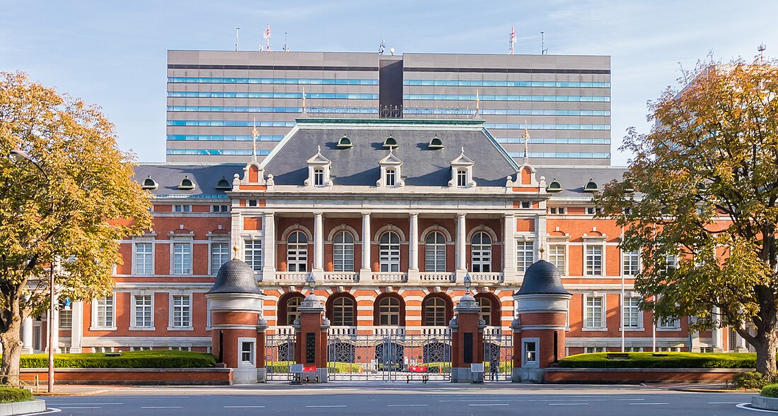 法務省旧本館